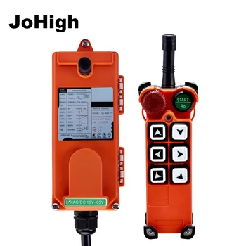 JoHigh 380v,220v,36v,24v F21-E1, 6 Pogas Bezvadu Pacēlāja vadības slēdzis 1 raidītājs + 1 uztvērējs