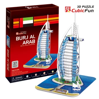 3D modeļi rotaļlietas Kubikmetru Fun papīra paraugs atjautības spēle Viesnīcas BurjAl-Arābu c065h ping
