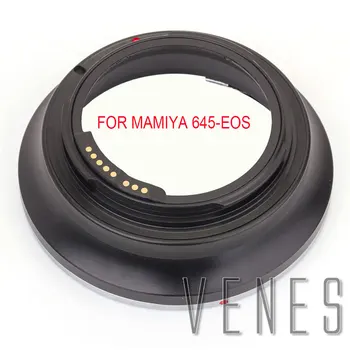 Venes Tērps, Mamiya 645 Objektīvu Canon EOS Kameras GE-1 AF Apstiprināt Lēca Mount Adapteri