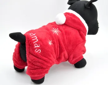 Silts Pet Suņu apģērbu hoodies Ziemassvētku un Jaunā Gada rudens un ziemas četrkājainajiem jumpsuit sniegpārslas suns mētelis, jaka maziem suņiem