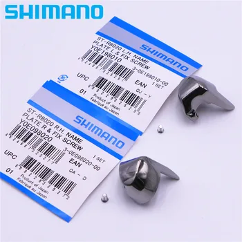 SHIMANO Ultegra ST-R8020 STI Pārslēdzēju Nosaukumu Plāksnes Y0E198010 Y0E098020