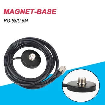 RG-58U PL259 diametrs 55MM magnēts 5M pakārtotā kabeļu PL259 Magnēts mount Automašīnas antenas bāze Automašīnas Radio KT-8900 KT8900 BJ-218