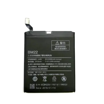 Jaunu 3000mAh BM22 Akumulatoru un Remonta Rīku Nomaiņa Xiaomi Mi5 M5 M5 tālrunis + Izsekošanas Kods