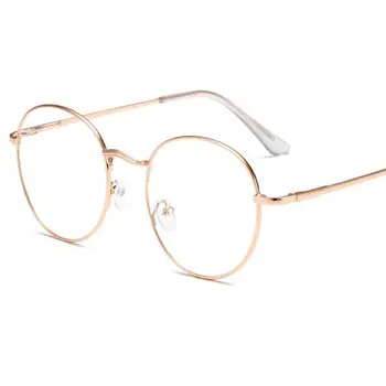 Modes Vintage Retro Metāla Rāmis Notīrīt Lēcu Brilles Kārta Caurspīdīga Eyeglassses Optisko Rāmis Sievietēm, Vīriešiem Viltus Tuvredzība Brilles
