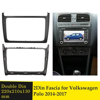 Double Din Fascijas Auto DVD Rāmis VW Polo-2017 Auto Stereo Radio Fascias DVD Atskaņotāja Panelis Paneļa Bezel Pielāgošanas Panelis