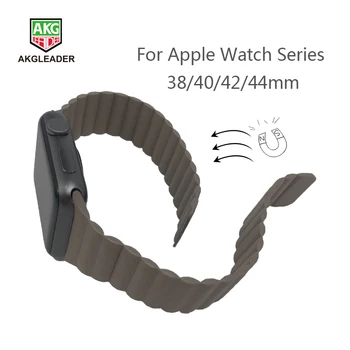 Apple Noskatīties 4 5 40mm 44mm Skatīties Grupa Double Magnētiskās Cilpas Aizdare, Ādas aukliņa Apple Sērija 1 2 3 Watchband 38/42mm