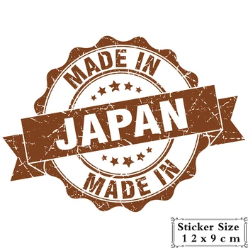 Smieklīgi, Japānā Zīmogs Auto Uzlīme Automobiļi, Motocikli Eksterjera Aksesuāri PVC Uzlīmes Toyota, Honda Lada Vw,12cm*10cm
