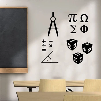 Matemātikas Simbolus Zīme, Sienas Uzlīmes, Matemātikas Klasē Skolā Apdare Matemātikas Zinātnes Vinila Sienas Decal Murals