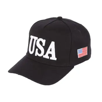 Unisex Āra Beisbola cepure Trumpis 