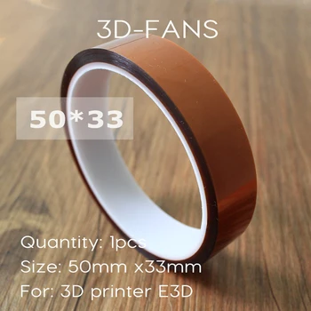 1gb 50mm x 33m pret Augstu Temperatūru Izturīga lente, Siltuma speciālu Lentu Siltuma Lentes 3D Printeri, kas Ātri Printeri Maker / Reprap Lentes