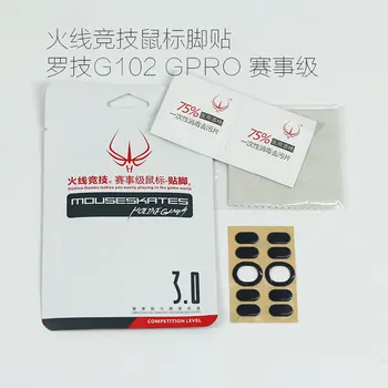 2 komplekti/iepak 0,6 mm hotline spēles konkurences līmeni peli slidas peli kājām logitech G102 G pro FTPE ar bezmaksas pincetes