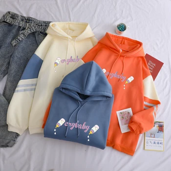 Kawaii Vēstuli Cry Baby Drukāšanas Smieklīgi Barošanas Pudele Sporta Krekls Sievietēm Ar Augstu Vilnas Gadījuma Harajuku Kokvilnas Hit Krāsu Sportwear
