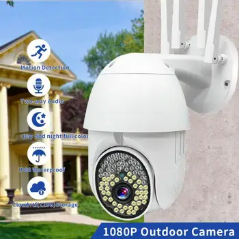 1080P Bezvadu Āra Kamera HD Ūdensizturīgu IP66 WiFi PTZ Drošības Bezvadu IS Cam Home Security Bezvadu CCTV Cam noliktavā