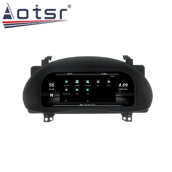 AOTSR Android 9.0 Auto LCD Klastera instruments multimedia paneļa Modifikāciju 