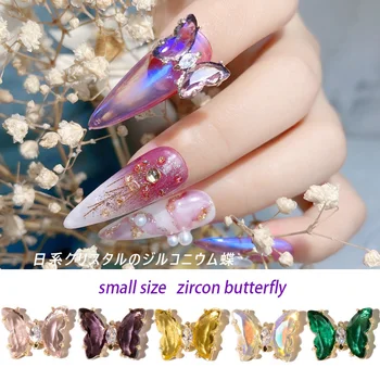 5gab Japāņu stila nail art rotaslietas mirdzošas kristāla mazāka izmēra tauriņš zircon nagu apdare nail art butterfly ornaments