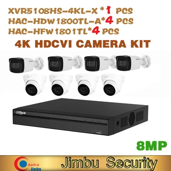 Dahua 4K 8MP hdcvi komplekts 8ch uzraudzības sistēmas XVR5108HS-4KL-X +4gab HAC-HDW1800TL-A+4gab HFW1801TL