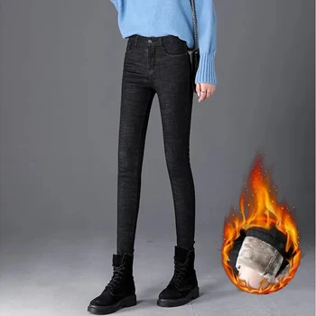 Ziemas Siltā Džinsi Sieviete 2020. Gadam Augstā Vidukļa Gadījuma Samta Dāmas Bikses Sieviešu Pantalon Džinsa bikses Sievietēm, Bikses Plus lieluma