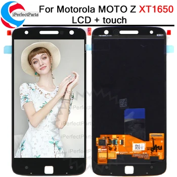 2560*1440 Par Motorola MOTO Z lcd Droid Izdevums XLTE XT1650 xt1650-03 LCD Displejs, Touch Screen Digitizer Pilnu komplektu + instrumenti