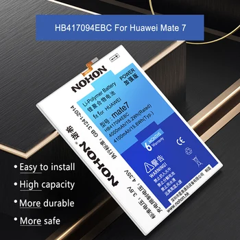 NOHON Akumulatora HB417094EBC Par Huawei Ascend Mate 7 Mate7 Oriģinālo Rezerves Bateria Augstas Ietilpības 4100mAh Bez Remonta Instrumenti