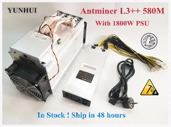 Bitmain Jaunākās ANTMINER L3++ 580M (ar psu) Scrypt Miner LTC Ieguves Mašīnas Labāk Nekā ANTMINER L3 L3+
