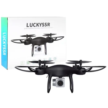 LuckySSR RC Dūkoņa UAV ar Kameru Profesional WIFI Aerial Photography Ultra-Long Life Tālvadības Quadrocopter Rotaļlietas