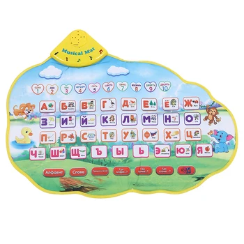 Bērniem, Mācību Mat krievu Valodā Rotaļlietas Smieklīgi Alfabēta Mat Mācību Izglītības Fonētisko Skaņu Paklāju ABC Rotaļlietas