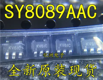100pcs/daudz Jaunu SY8089AAAC SY8089A KVXXX Sinhronā solis uz leju sprieguma regulators SOT23-5