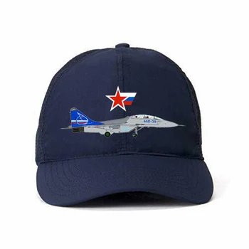 Mikojans MiG-35 centrālo punktu-F krievijas Gaisa Spēku Reaktīvā beisbola cepure