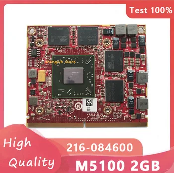 FirePro M5100 216-0846000 2GB Video Vga Grafisko Karti ASUS KLĒPJDATORU M4700 M4800 testa