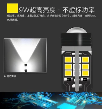 Infiniti QX70 FX35 Atpakaļgaitas Gaismas LED T15 9W 5300K Patvērums papildu Apgaismojuma QX70 Auto Gaismas Pielāgot 2gab