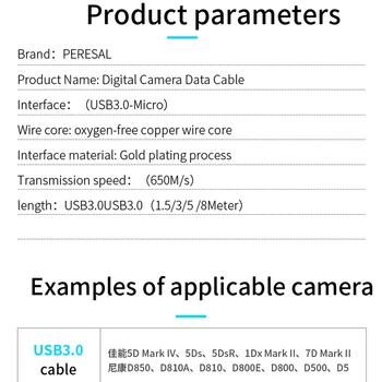 PERESAL USB3.0 līdz Micro-B vads Cannon EOS 5D4 5DSR fotokamera NIKON D810 D850 D5 digitālās fotokameras uz datoru/klēpjdatoru datu kabeli