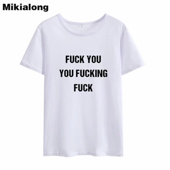 Mikialong 2018. gada Vasaras Īsām Piedurknēm Brīvs T-krekls Sievietēm Melna Balta Kokvilnas Tee Kreklu Femme Tumblr O-veida kakla Sievietēm, Topi Tshirt