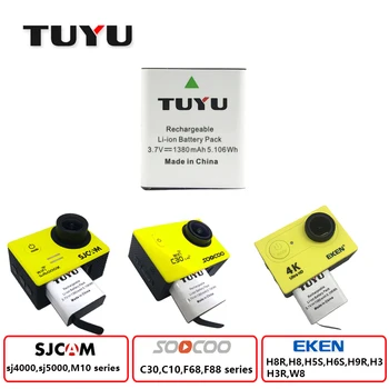TUYU Sporta Kameru Piederumi 1380mAh Uzlādējams Rīcības Fotokameras Akumulatoru ar USB Dual Akumulatora Lādētāju Eken H9 H8R H6S H5S