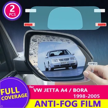 Pilnībā Segtu Anti Miglas Ūdensnecaurlaidīgs Filmas Volkswagen VW Jetta A4 MK4 Bora 1J 1999~2006. gada TRearview Spogulis aizsargplēvi 2000 2005