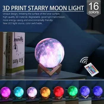 16 Krāsas, 3D Druka Zvaigžņu Mēness Lampas Krāsains Mainīt Touch Mājas Dekori Radošo Dāvanu Usb Led Nakts Gaismas Lampa Dropshipping