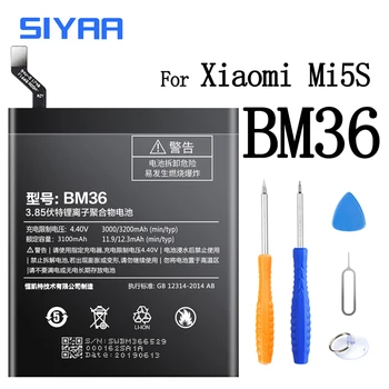 BM20 BM22 BM35 BM36 BM38 Akumulatoru Xiaomi Mi 5 5S 4C 4S 2 2S Mi2 Mi5 Mi4C Nomaiņa Bateria Reālās Jaudas Baterijas
