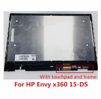 L53868-001 Piemērots 15 collu HP Envy X360 15M-DS 15-DS 15Z-DS LCD skārienekrānu, digitizer montāža