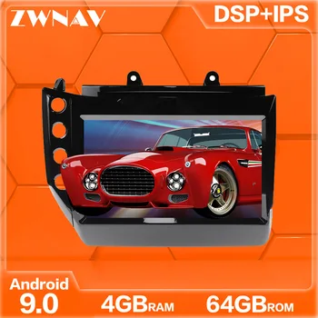 4+64GB Android 9.0 Auto Multimedia Player Maserati GT/GC GranTurismo 2007-2017 Navi Radio navi stereo Touch screen galvas vienības