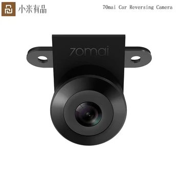Xiaomi MiJia Atpakaļgaitas Kamera 70 mai Automašīnu Atpakaļskata Plašu Atpakaļskata Cam Nakts Redzamības IPX7 Platleņķa Auto Atpakaļgaitā, Divkāršo Ierakstu