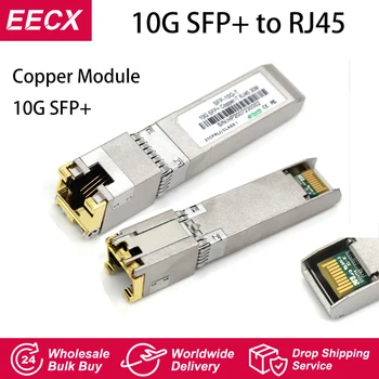 10G SFP+, lai RJ45 Vara Modulis 10gb SFP RJ45 Moduļa SFP SFP+-T 10GBase-T Vara SFP 30M Par Cisco Mikrotik TP-Link D-Link