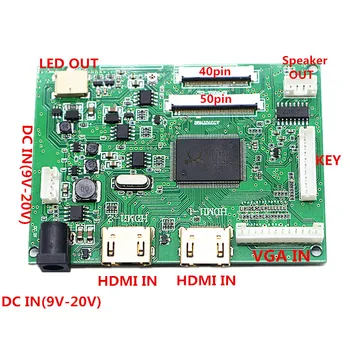 2HDMI+VGA+Audio 40pin50pin LCD Vadītāja Kontrolieris Valdes Komplekts Panelis AT065TN14/AT070TN90/AT070TN92/AT070TN94/AT080AT64/AT090TN10