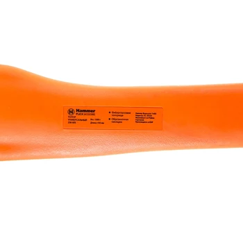 Cirvis, Āmurs Flex 236-005 universālā 1000g, 430mm ax rokas instrumenti