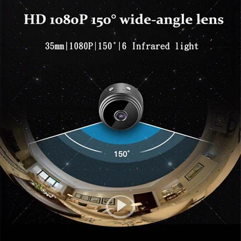 1080P HD Karstā Saiti Attālās Novērošanas Kameru Ieraksti WIFI Bezvadu Tīkliem Kamera JHP-Labākais