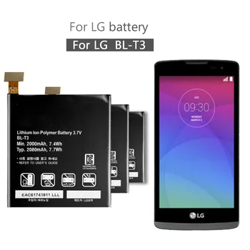 BL-T3 Augstas Kvalitātes Akumulatoru LG Optimus VU F100 F100L F100S F100K VS950 P895 Akumulators+Dāvana, Instrumenti,