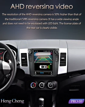 Par Mitsubishi Outlander Automašīnu Multivides Video Atskaņotājs 06-12 Outlander Radio Atskaņotāju, GPS Navigācija Android 10.0 Vertikāla Ekrāna 4G