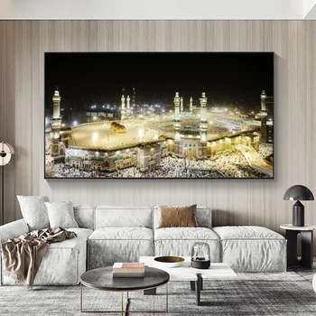 Islāma Sienas, Mākslas Plakāti Meku Mošeja Pilsētas Nakts Apskatītu Audekla, Gleznas Pie Sienas, Mākslas Musulmaņu Dekoratīvu Attēlu Mājas Apdare