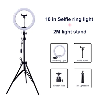 10 LED Selfie Gredzenu, Gaisma, Video, Dzīvo Kosmētiku ar Telefona Turētāju 2M gaismas stends Foto Aizpildīt Apgaismojums