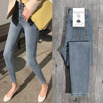 Zils-pelēks elastīga, augsta vidukļa džinsus sieviešu izdilis kājām bikses 2019 jaunu deviņu punktu saspringts zīmuli bikses
