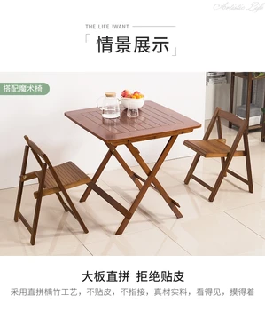 Uzstādīšana-bezmaksas salokāmo galda pusdienu galds bambusa masīvkoka pusdienu galds vienkāršām sadzīves balkons salokāmo galda
