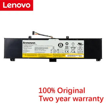 Lenovo Y50 Sērijas Y50-70 Y70-70 Y70 121500250 Tablete L13N4P01 Sākotnējā L13M4P02 7400mAh Klēpjdatoru akumulatoru